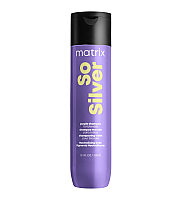 Matrix Total Results Color Obsessed So Silver Shampoo - Шампунь для нейтрализации желтизны, 300 мл